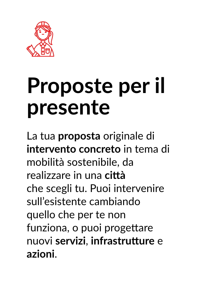 Proposte per il presente