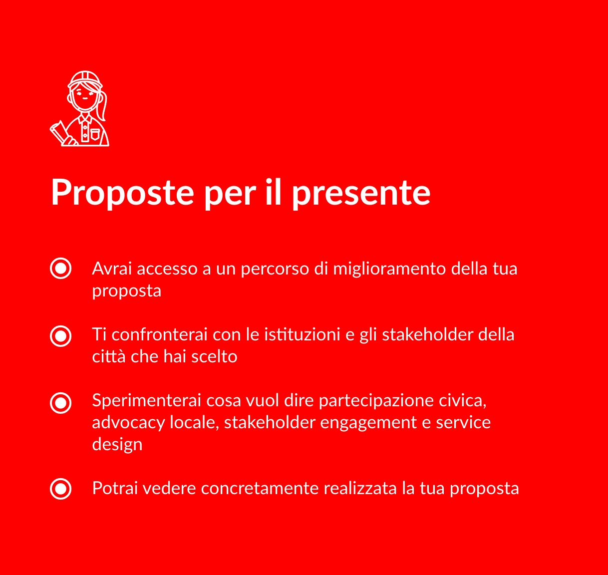 Proposte per il presente
