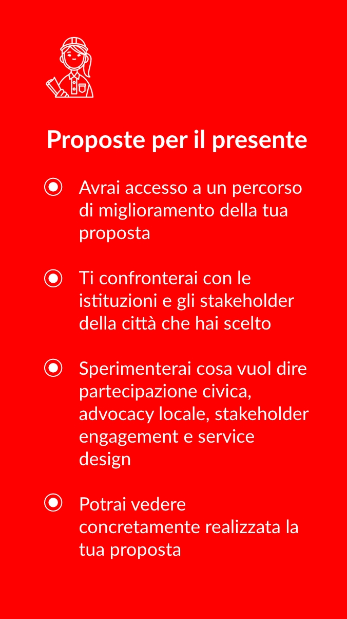 Proposte per il presente